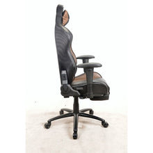 Load image into Gallery viewer, FOOTEST SERIES/ 7608 GAMING CHAIR (BLACK &amp; BROWN)
