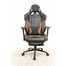 Load image into Gallery viewer, FOOTEST SERIES/ 7608 GAMING CHAIR (BLACK &amp; BROWN)
